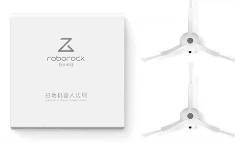 Roborock Side Brush White