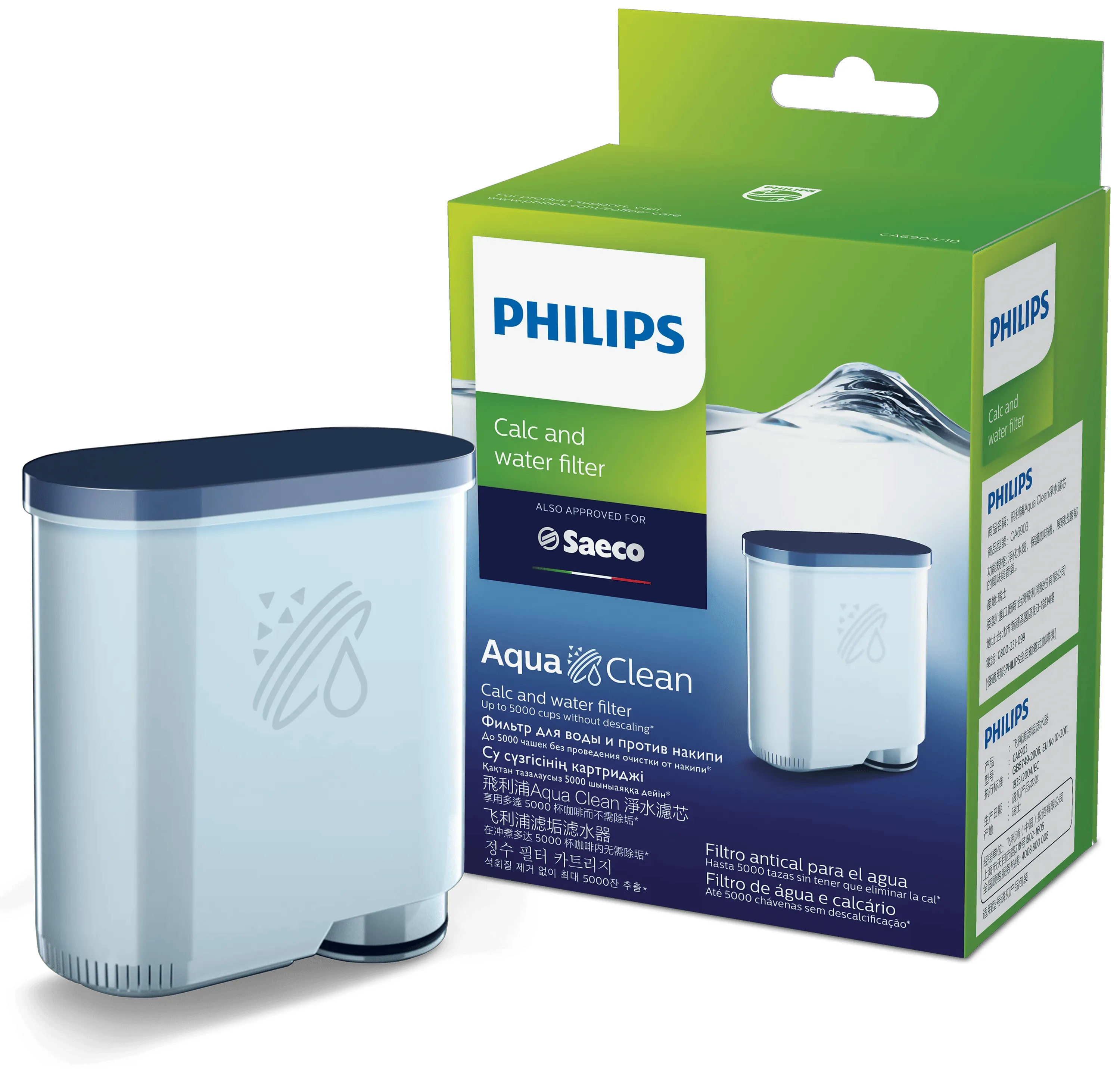 CA6903/10 Calc and Water filter