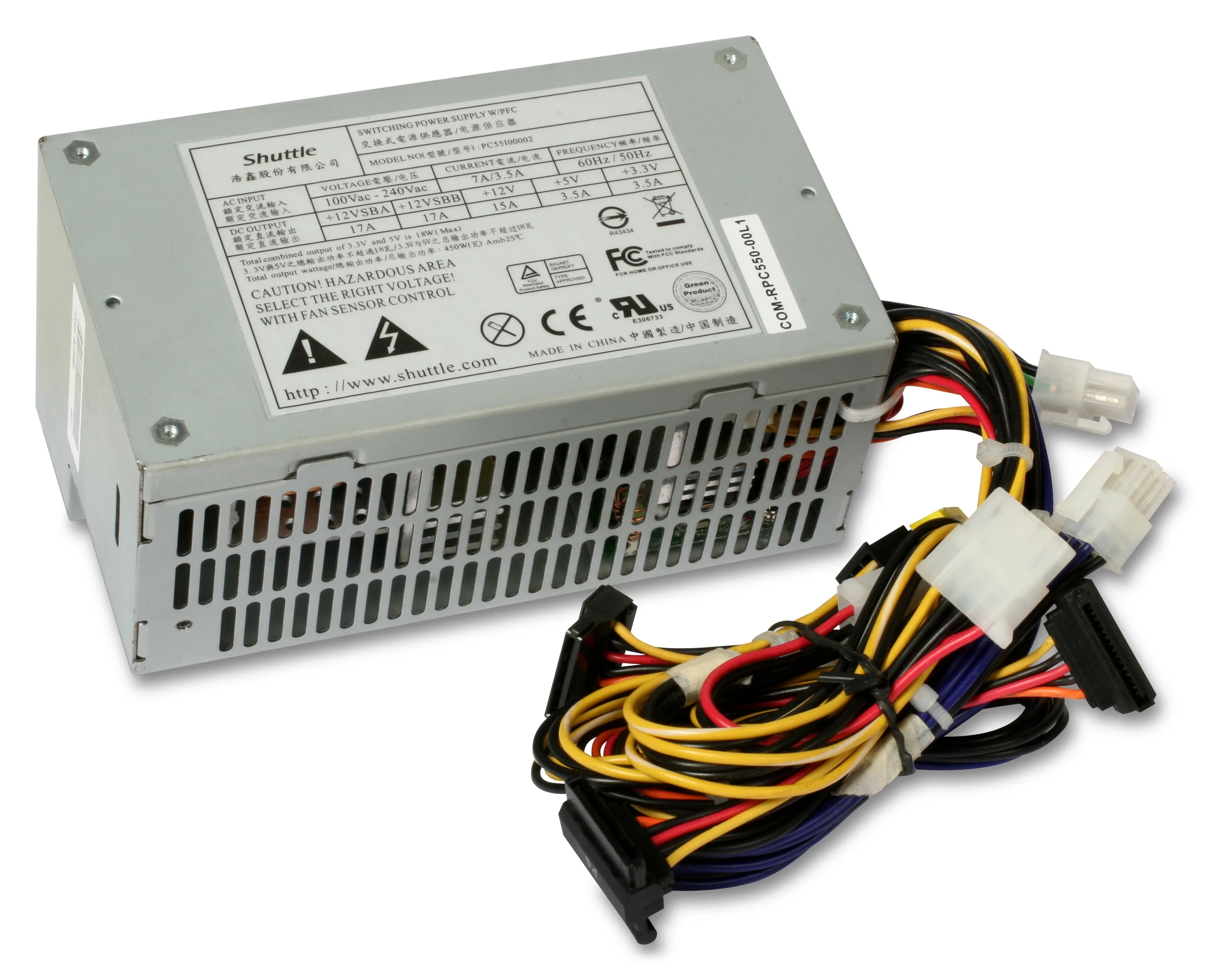 Shuttle PC55 barošanas avotu vienība 450 W Pelēks