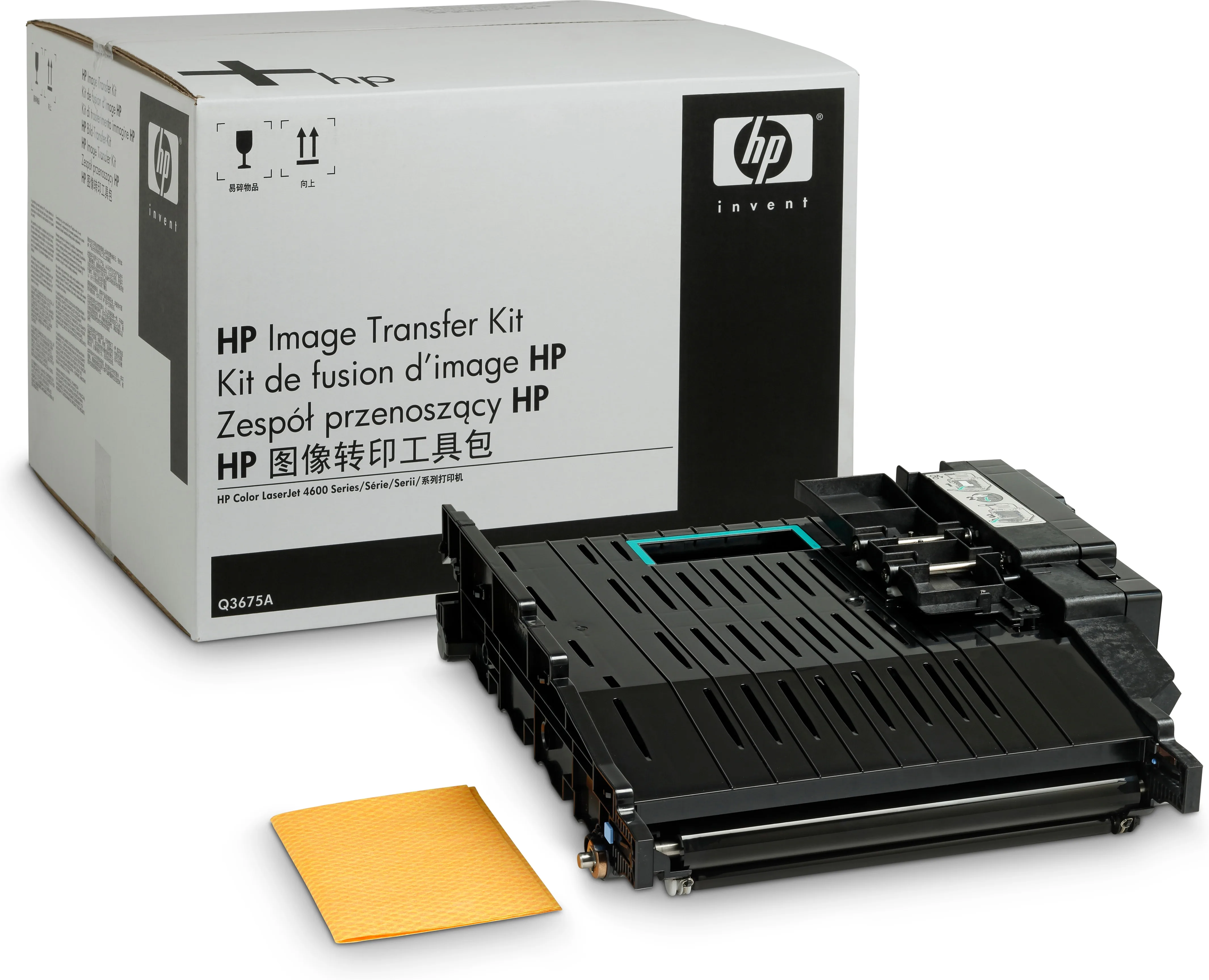 HP Q3675A komplekts printerim Pārneses komplekts